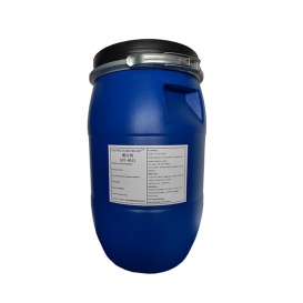 聚氨酯海绵增白剂GSY-6013