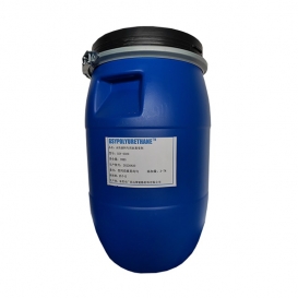聚氨酯水性涂料专用抗黄变剂GSY-6020